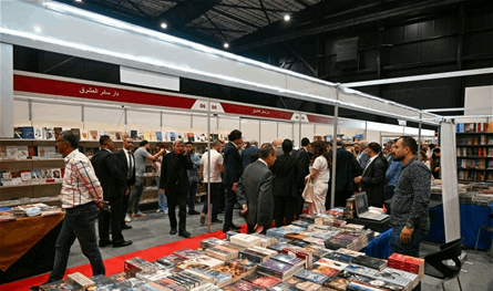  فعاليات متنوعة في اليوم الثامن لمعرض بيروت العربي الدولي للكتاب