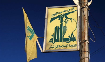 موقف &quot;حزب الله&quot; من الانتخابات البلدية في بيروت...هل هي البداية؟