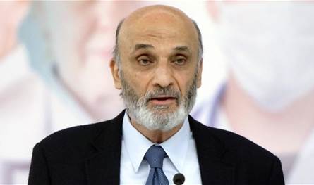 جعجع يواصل استقبال الفائزين في الاستحقاق البلدي