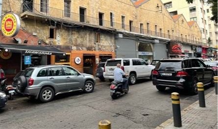 ممنوع مرور السيارات... ما الذي سيشهده شارع بلِس السبت والأحد؟