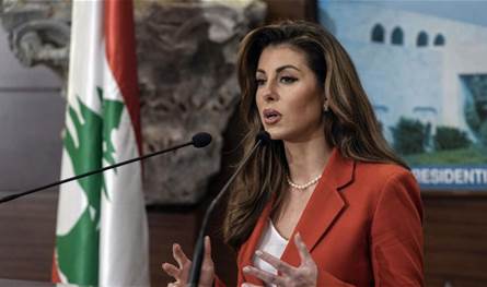نزع سلاح &quot;حزب الله&quot; يعود إلى الواجهة.. وأورتاغوس تحذّر