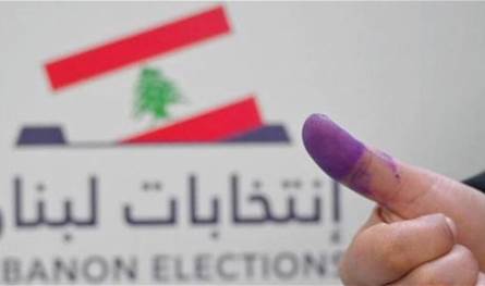 قبيل فتح صناديق الاقتراع.. ما هي البلديات الجنوبية التي فازت بالتزكية؟