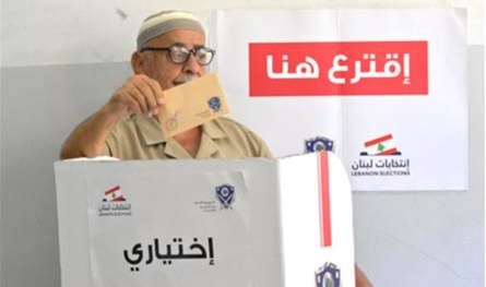 الجنوب ينتخب.. الإقتراع يتواصل والعينُ على جزين وصيدا