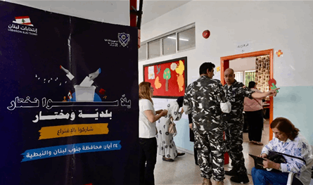 إنتخابات الجنوب تُشعل جبهة &quot;القوات&quot; و&quot;التيار&quot;.. الإقتراع يتصاعد وسط &quot;تراشق كلامي&quot;