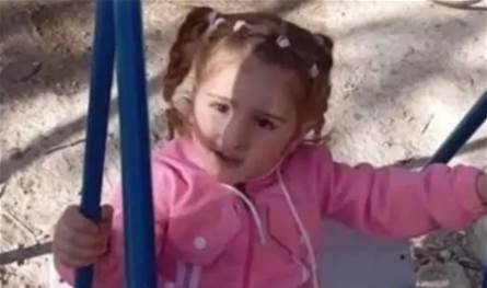 عُثر عليها جثة في صندوق سيارة.. الطفلة آية تشغل سوريا