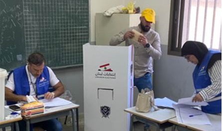 جديد نسب الإقتراع في الجنوب.. كم بلغت حتى الآن؟