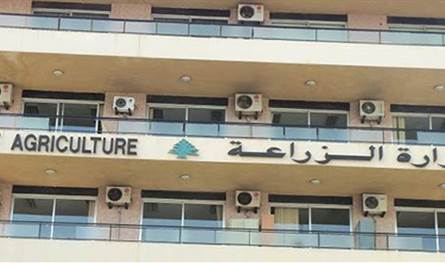 وزارة الزراعة وغرفة زحلة أطلقتا البرنامج الوطني لتأهيل صادرات الكرز إلى أوروبا