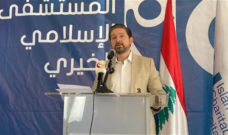 كرامي: نقف اليوم خلف العهد والحكومة والجيش في مقاومة الاحتلال الاسرائيلي