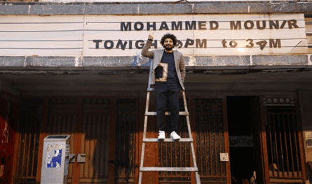 عودة &quot;سينما الكوليزيه&quot; في الحمرا: المسرح الوطني اللبناني ينبض من جديد