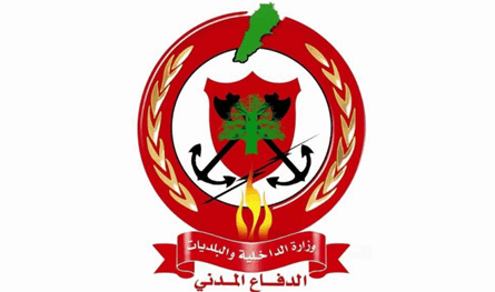 الدفاع المدني يصدر بيانًا بشأن حرائق عنيفة اجتاحت عدة محافظات