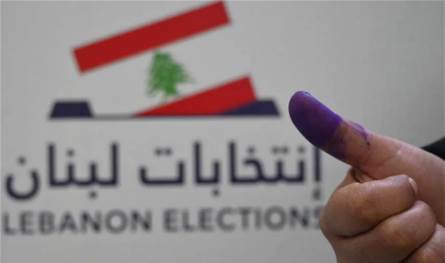 &quot;المعركة المقبلة&quot;: اقتراع المغتربين
