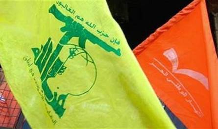 مصلحة مشتركة بين &quot;حزب الله&quot; و&quot;التيار&quot;