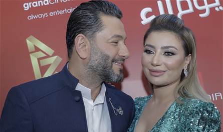 هي مغربية.. إطلالة نادرة لزوجة الفنان زياد برجي وأولاده تعرفوا إليهم (فيديو)