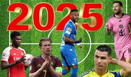 بينهم رونالدو وميسي... هذه قائمة النجوم المجانية في صيف 2025
