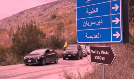 بالفيديو.. 3 سيناريوهات صعبة ينتظرها جنوب لبنان