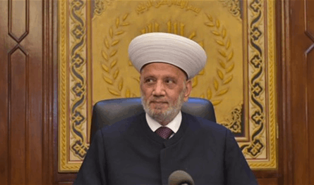 المفتي دريان في رسالة الأضحى: نرفض استمرار الاحتلال والاعتداءات في فلسطين ولبنان
