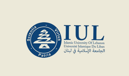 الجامعة الإسلامية في لبنان نظمت احتفالا لتوزيع جوائز المسابقة البيئية الكبرى&quot;بيئتنا هويّتنا&quot;