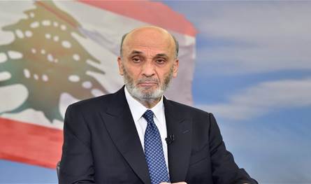 جعجع: قانون الانتخاب الحالي الأفضل منذ الطائف 