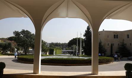 بيان له دلالاته