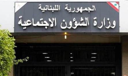 هذه إنجازات وزارة الشؤون خلال 100 يوم