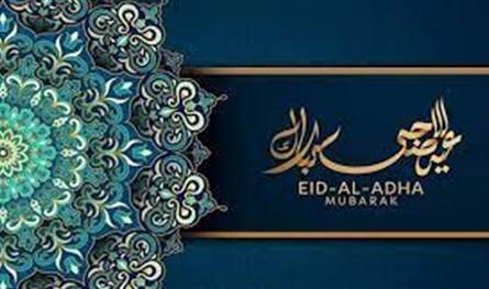 في عيد الأضحى... المئات دخلوا المستشفيات في تركيا ما السبب؟