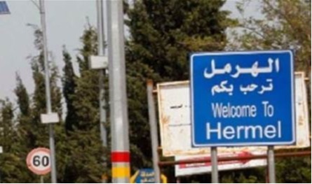 انتخاب رؤساء بلديات ونوابهم في الهرمل وبعلبك