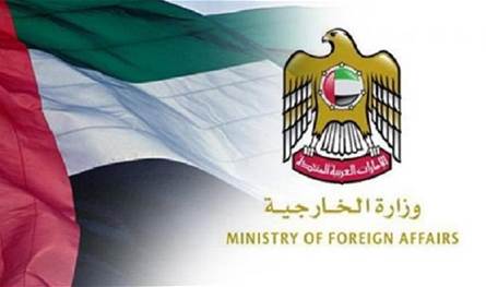 الإمارات: ندين الاستهداف الإسرائيلي لإيران وندعو لتهدئة عاجلة