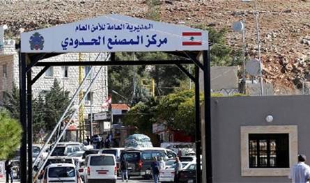 ما الجديد على خط بيروت - دمشق؟