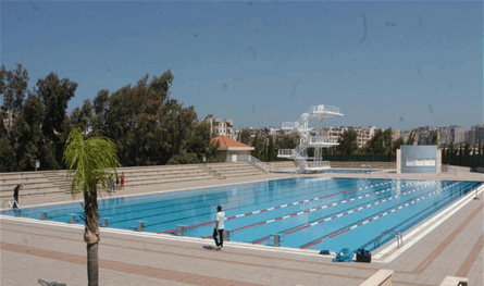 مسبح الجامعة اللبنانية مجاناً بعد سنوات من الإقفال