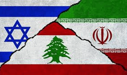 إلى متى سيبقى لبنان محيَّدًا عن صراع &quot;الأسد الصاعد&quot; و&quot;الوعد الصادق 3&quot;؟