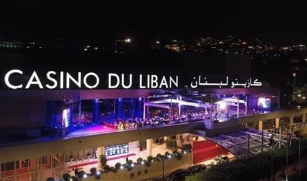 هذه حقيقة ما جرى في كازينو لبنان