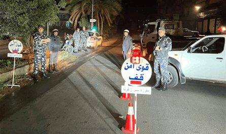 إلغاء وثائق الاتصال حبر على ورق
