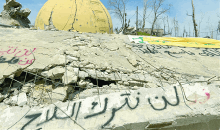هل تعيد حرب إيران إحياء سلاح &quot;حزب الله&quot;؟