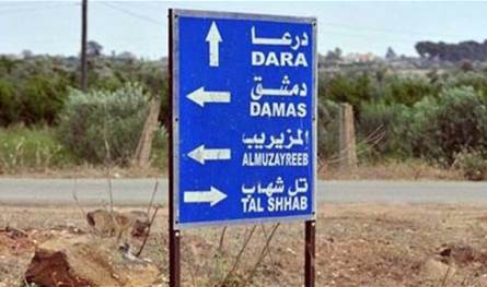 بالصور.. هذا ما حصل في درعا جراء القصف المتبادل بين إسرائيل وإيران