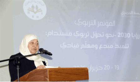 بهية الحريري من ثانوية بهاء الدين الحريري: التّربية والثقافة جسر عبور من زمن الألم إلى الأمل 