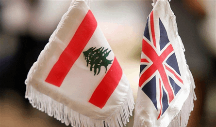 بريطانيا للبنان: نشدد على أهمية البقاء خارج الحرب الإيرانية الإسرائيلية
