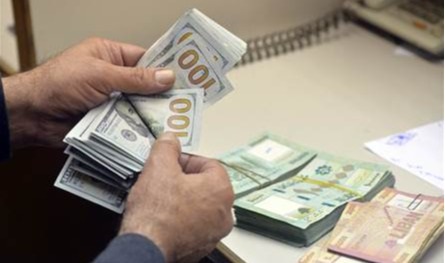 مساعدة مالية بـ150 دولاراً.. من &quot;قبضها&quot;؟