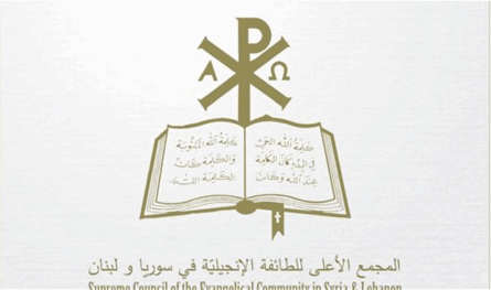 قصاب: نناشد الدولة السورية تحمّل كامل مسؤولياتها في حماية المواطنين الأبرياء