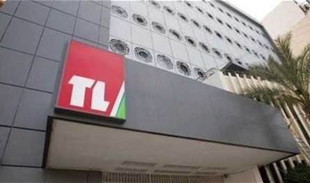 هبة تركية لتلفزيون لبنان
