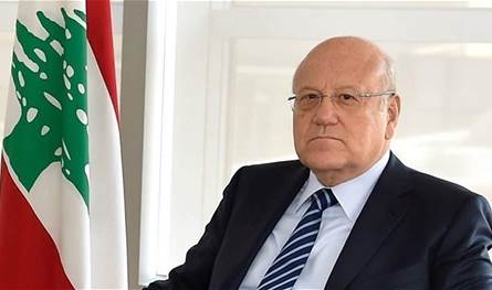 ‏ميقاتي يُهنئ اللبنانيين بحلول رأس السنة الهجرية