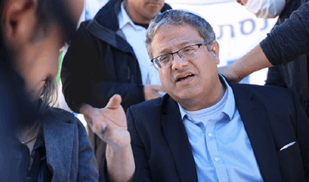 بن غفير عن مساعدات غزة: عار ويجب منعها