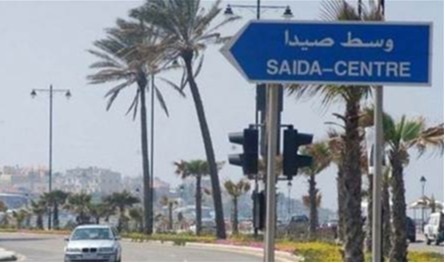 بالجرم المشهود.. من أوقفت قوى الأمن في صيدا؟ (صورة)