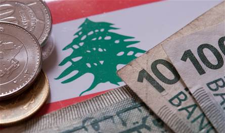الإجراءات الماليّة وإمكانات المحافظ الإلكترونيّة في لبنان