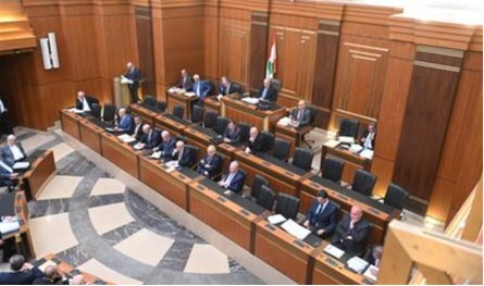 بالصورة.. عريضة من نواب بشأن &quot;قانون الانتخاب&quot;