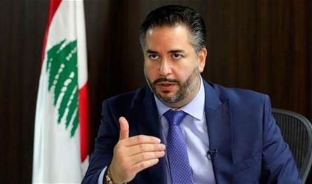 التحقيقات تتوسع في وزارة الاقتصاد.. إليكم آخر التفاصيل