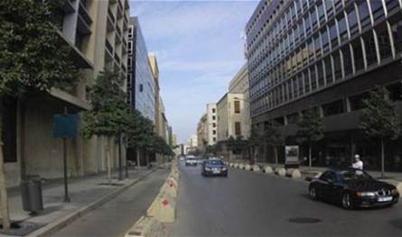 قوى الأمن تعلن إقفال شارع المصارف قبل ظهر اليوم
