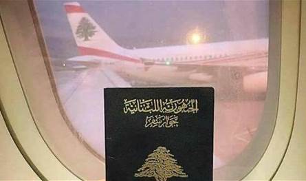 الاغتراب ليس Menu &agrave; la carte