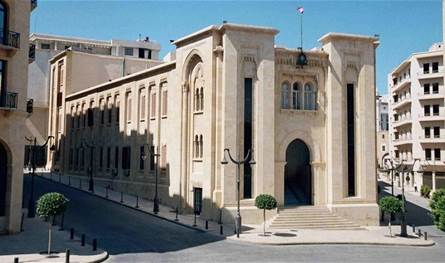 بعد ساعة من التأخير... إنطلاق الجلسة التشريعيّة وهذا ما تمّ إقراره