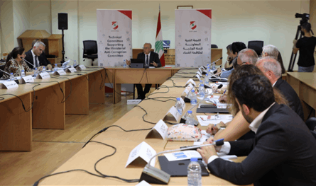 انطلاق أعمال اللجنة الفنية المعاونة للجنة الوزارية لمكافحة الفساد 