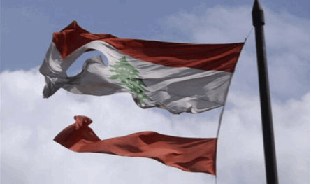 فرصة لبنان... أم فرصة ضائعة؟